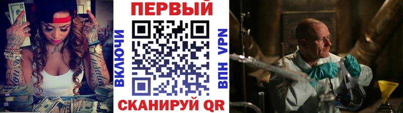 АМФ 98% Стародуб