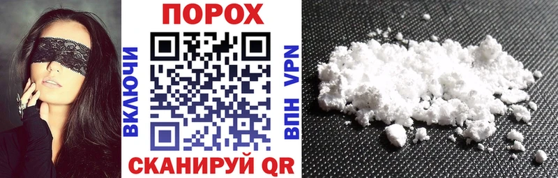 где купить   Стародуб  АМФЕТАМИН Premium 