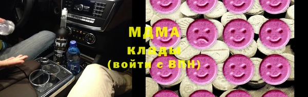 мяу мяу мука Алексин