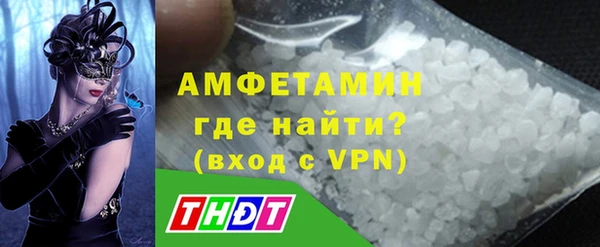 мяу мяу мука Алзамай