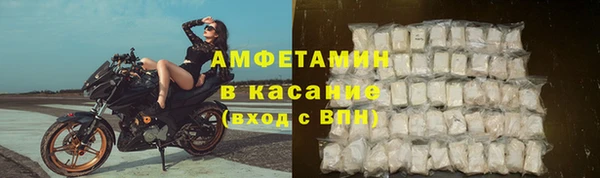 мяу мяу мука Алексин