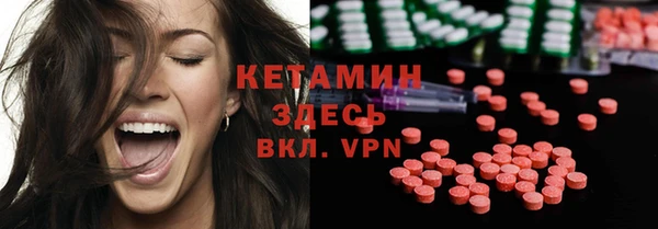 мяу мяу мука Алзамай