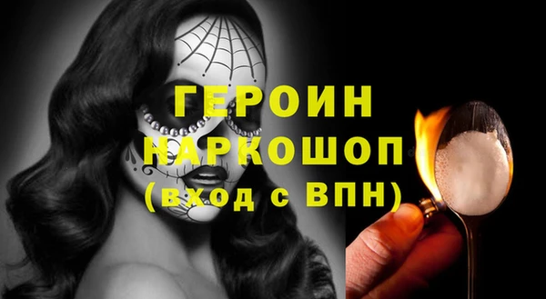 мяу мяу мука Алзамай