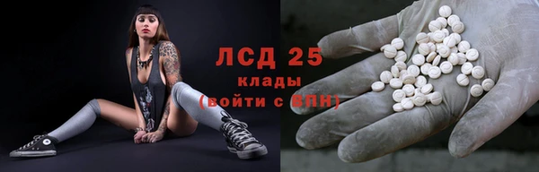 мяу мяу мука Алексин