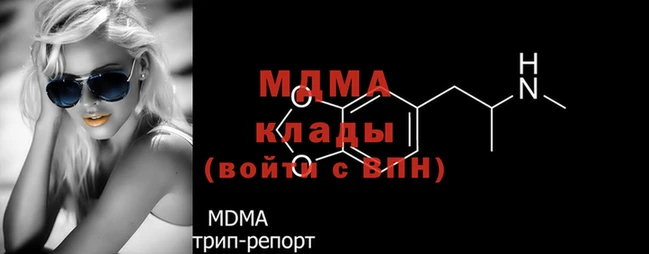 гидра Алексеевка