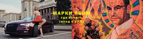 мяу мяу мука Алзамай