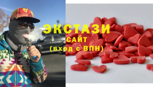 гидра Алексеевка