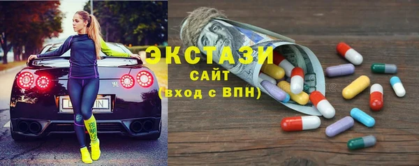 мяу мяу мука Алзамай