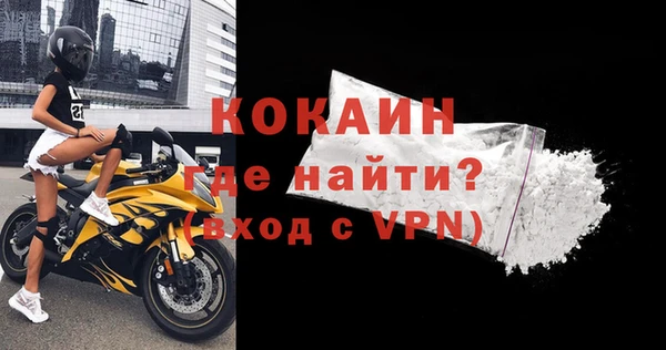 мяу мяу мука Алексин