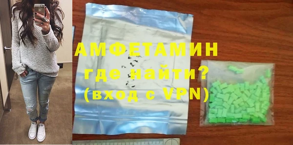 мяу мяу мука Алексин