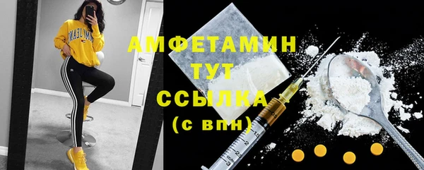 мяу мяу мука Алексин